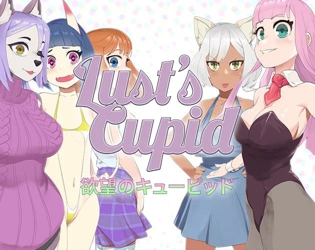 Lust’s Cupid [Android] Download