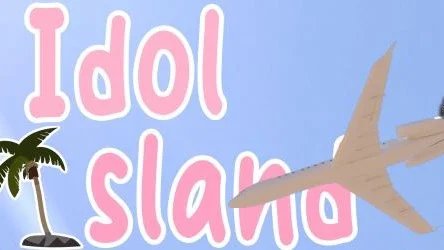 Idol Island [Android] Download