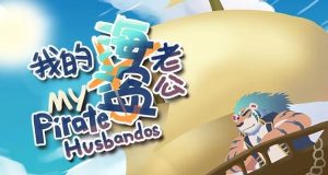 My Pirate Husbandos [Android] Download
